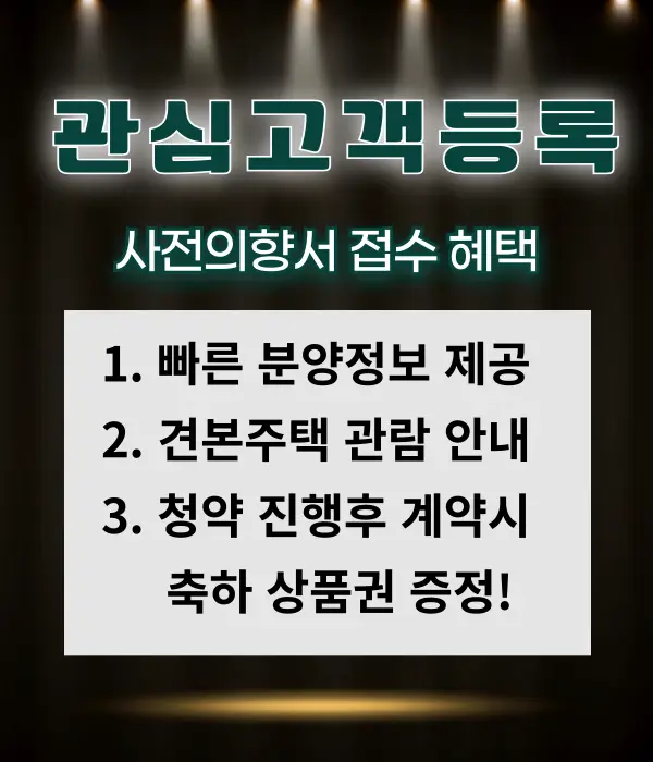 방문이미지2