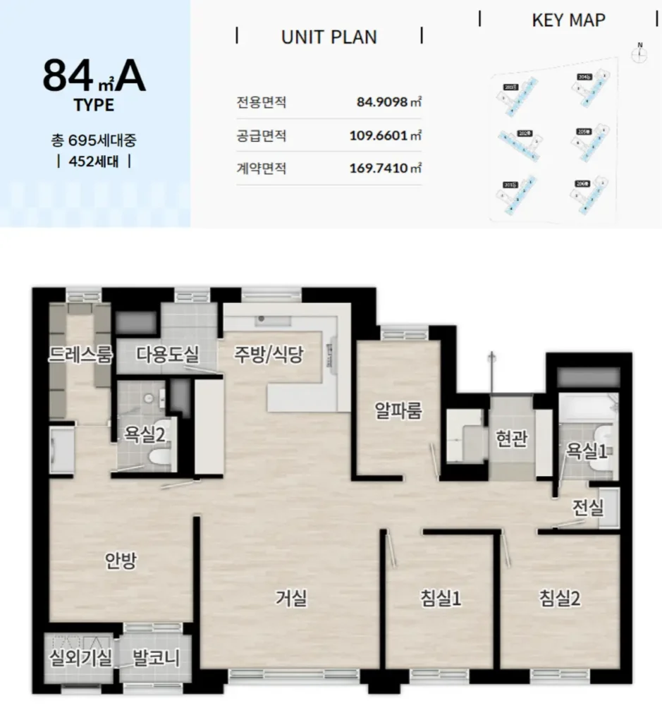 khts2_84a