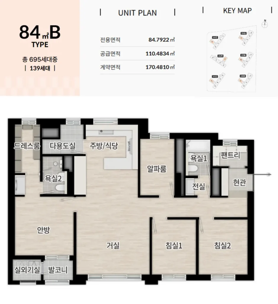 khts2_84b